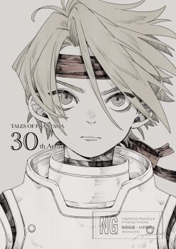 Rule 34 | 1boy, absurdres, anniversary, armor, blonde hair, closed mouth, commentary request, copyright name, cress albane, grey background, hair between eyes, headband, highres, looking at viewer, male focus, mimixxx339, red headband, short hair, solo, straight-on, tales of (series), tales of phantasia, turtleneck, upper body