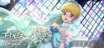 bouquet code_geass code_geass:_lost_stories dress flower highres monica_kruszewski wedding_dress