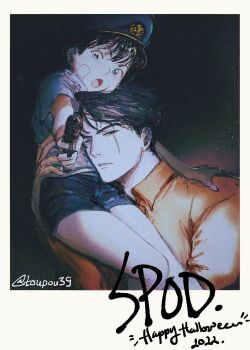 2boys :o age_difference aiming aiming_at_viewer bandage_on_face bandages black_eyes black_hair black_shorts collared_shirt commentary cowboy_shot curtained_hair film_grain gun half-closed_eyes handgun happy_halloween hat heterochromia highres holding holding_gun holding_weapon kim_dokja knees_together_feet_apart looking_at_viewer multiple_boys oldest_dream omniscient_reader&#039;s_viewpoint onii-shota orange_shirt police_hat scar scar_across_eye scar_on_face secretive_plotter shirt short_hair shorts size_difference sparkling_eyes symbol-only_commentary t-shirt toupou39 weapon white_shirt yellow_eyes yoo_joonghyuk