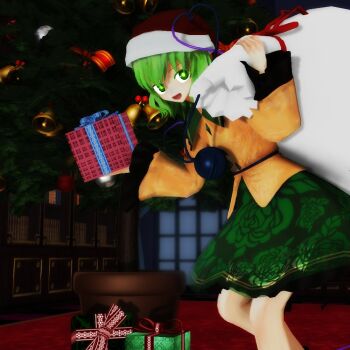 Rule 34 | 1girl, :d, bell, bow, box, buttons, christmas, christmas ornaments, christmas tree, collared shirt, commentary request, diamond button, feet out of frame, floral print, frilled shirt collar, frilled sleeves, frills, full body, furui, gift, gift box, glowing, glowing eyes, green eyes, green hair, green skirt, hair between eyes, hat, hat bow, hat ribbon, heart, heart of string, holding, holding gift, indoors, jingle bell, komeiji koishi, long sleeves, looking at viewer, mikumikudance (medium), open mouth, ribbon, rose print, sack, santa hat, shirt, skirt, sleeves past wrists, smile, solo, standing, third eye, touhou, wide sleeves, window, yellow ribbon, yellow shirt