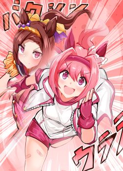 >:) 2girls :d absurdres bandaid bandaid_on_leg breasts brown_hair buruma closed_mouth commentary_request epaulettes fingerless_gloves floating_hair flower-shaped_pupils gloves haru_urara_(bestest_prize)_(umamusume) haru_urara_(umamusume) highres jacket long_hair multiple_girls open_clothes open_jacket open_mouth pink_hair ponytail purple_buruma purple_eyes purple_gloves running sakura_bakushin_o_(blossom_in_learning)_(umamusume) sakura_bakushin_o_(umamusume) shi_(kamokamo910) shirt small_breasts smile symbol-shaped_pupils translation_request umamusume v-shaped_eyebrows white_jacket white_shirt