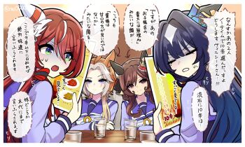 4girls ahoge animal_ears blue_hair bow bowtie brown_hair closed_eyes commentary_request cup dark_blue_hair ear_covers from_behind gentildonna_(umamusume) gloom_(expression) green_eyes hair_between_eyes hair_intakes hair_ribbon holding holding_menu horse_ears horse_girl horseshoe_ornament long_hair long_sleeves looking_at_another low_twintails menu mole mole_under_eye multicolored_hair multiple_girls nieto_tokage orange_hair orfevre_(umamusume) purple_eyes purple_sailor_collar purple_serafuku purple_shirt red_eyes red_hair ribbon sailor_collar sailor_shirt school_uniform serafuku shirt sitting streaked_hair tracen_school_uniform translation_request twintails twitter_username two-tone_hair two-tone_ribbon umamusume upper_body verxina_(umamusume) water whispering white_bow white_bowtie white_hair win_variation_(umamusume)