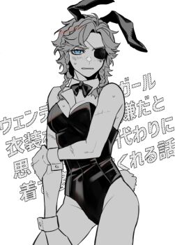1girl alternate_costume animal_ear_hairband animal_ears between_breasts blue_eyes bow bowtie braid breasts brynhildr_vilulf commentary_request cowboy_shot crown_braid detached_collar embarrassed eyepatch fake_animal_ears gossancp greyscale hairband hand_on_own_arm identity_v leotard looking_at_viewer medium_breasts monochrome multiple_braids playboy_bunny rabbit_ear_hairband rabbit_ears rabbit_tail solo spot_color striped_blush sweat tail translation_request wrist_cuffs