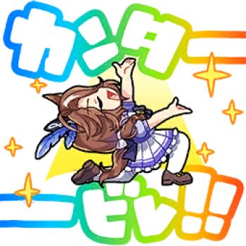 1girl animal_ears artist_request back_bow blue_bow blue_bowtie blue_shirt bow bowtie brooch brown_hair brown_shoes chibi ear_covers feather_hair_ornament feathers frilled_skirt frills game_cg hair_bow hair_ornament happy horse_ears horse_tail horseshoe_ornament jewelry knee_up leaning_back long_hair lowres medium_skirt multicolored_hair music musunde_hiraite_rasetsu_to_mukuro_(vocaloid) official_art open_mouth pleated_skirt puffy_short_sleeves puffy_sleeves shirt shoes short_sleeves singing single_ear_cover skirt smile solo sounds_of_earth_(umamusume) sparkle streaked_hair tail thighhighs translation_request transparent_background umamusume uwabaki very_long_hair white_bow white_skirt white_thighhighs