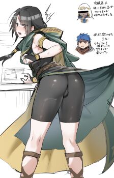 1boy armband ass bike_shorts black_hair blush bulge cloak clothes_lift covered_testicles echigoya_takeru facial_mark fire_emblem fire_emblem:_radiant_dawn fire_emblem_heroes forehead_mark from_behind gloves green_skirt highres hood ike_(fire_emblem) kiran_(fire_emblem) lifting_another&#039;s_clothes long_hair low-tied_long_hair male_focus nintendo open_mouth red_eyes skirt soren_(fire_emblem) soren_(khadein)_(fire_emblem) surprised trap