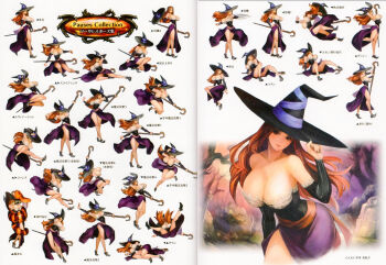 1girl bare_legs breasts cleavage concept_art detached_sleeves dragon&#039;s_crown hat highres huge_breasts long_hair narrow_waist pointy_shoes red_hair shoes side_slit skirt snake sorceress_(dragon&#039;s_crown) sprite_sheet staff strapless unworn_hat unworn_headwear vanillaware witch_hat