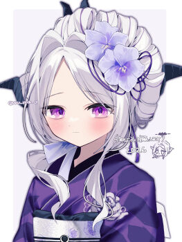 1girl 2026 absurdres blue_archive blush breasts demon_girl demon_horns highres hina_(blue_archive) horns japanese_clothes kimono looking_at_viewer official_alternate_costume official_alternate_hairstyle purple_eyes satou_uyu small_breasts solo upper_body white_hair