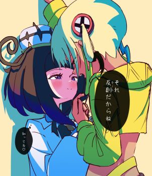 2girls black_hair blonde_hair blue_gloves blue_hair blush bob_cut canari_(pokemon) closed_mouth coat commentary_request cropped_jacket dark-skinned_female dark_skin gloves gradient_hair gwynn_(pokemon) hat highres jacket kabedon long_sleeves looking_at_another mask_pull multicolored_hair multiple_girls nintendo open_mouth pokemon pokemon_legends:_z-a purple_eyes purple_hair rakka_mikun short_hair smile speech_bubble split-color_hair thought_bubble translation_request twintails white_coat yellow_jacket yuri