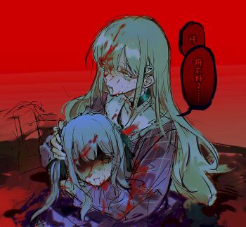2girls artist_request bang_dream! bang_dream!_it's_mygo!!!!! biting_own_lip black_choker black_ribbon blood blood_from_mouth blood_in_hair blood_on_face chinese_commentary chinese_text choker commentary_request curly_sidelocks dress expressionless frilled_choker frills green_hair grey_eyes guro hair_ornament hair_ribbon hairclip highres holding_detached_head long_hair long_sidelocks looking_ahead multiple_girls partially_shaded_face plaid_clothes plaid_dress red_theme ribbon second-party_source severed_head sidelocks speech_bubble straight_hair togawa_sakiko translation_request twintails upper_body upturned_eyes wakaba_mutsumi yellow_eyes