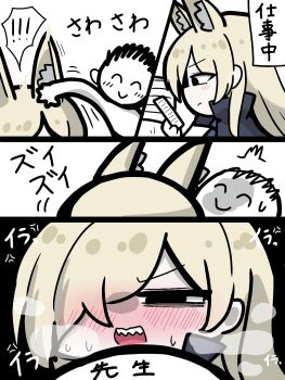 ! !! 1boy 1girl ^_^ anger_vein animal_ears blonde_hair blue_archive blush closed_eyes closed_mouth commentary_request dog_ears doodle_sensei_(blue_archive) extra_ears hair_over_one_eye half-closed_eyes headpat heavy_breathing highres holding kanna_(blue_archive) nopuran_(maxtutya_oisii) nose_blush one_eye_covered open_mouth sensei_(blue_archive) sidelocks smile spoken_exclamation_mark sweatdrop v-shaped_eyebrows