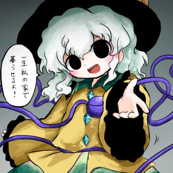 1girl black_eyes black_hat blush buttons collared_shirt commentary_request diamond_button disembodied_linked_eye empty_eyes eyeball frilled_shirt_collar frilled_sleeves frills gradient_background green_hair green_skirt hat heripantomorrow komeiji_koishi long_hair long_sleeves looking_at_viewer open_mouth reaching reaching_towards_viewer shirt skirt smile solo speech_bubble touhou translated wide_sleeves yellow_shirt