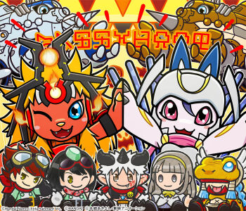 Rule 34 | :3, aegiomon, aircraft, apollomon, apollomon (cosplay), blimpmon, blonde hair, blue eyes, blue hair, coronamon, cosplay, dianamon, dianamon (cosplay), digimoji, digimon, digimon (creature), digimon story: time stranger, dirigible, evolutionary line, fang, fangs, fire, halloween, helmet, lunamon, masterblimpmon, minervamon, misono inori, official art, one eye closed, partially translated, pink eyes, stuffed toy, translation request, yuuki dan, yuuki kanan