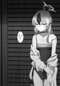 1girl bare_shoulders blue_archive breasts cmyk_(rgb71509204) commentary cowboy_shot dress evening_gown greyscale halo highres holding_own_wrist kayoko_(blue_archive) kayoko_(dress)_(blue_archive) long_hair looking_at_viewer microdress monochrome official_alternate_costume parted_lips rain sleeveless sleeveless_dress small_breasts solo speech_bubble strap_slip taking_shelter translated wet