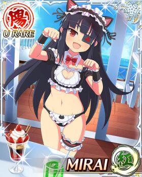 1girl :d alternate_costume animal_ear_hairband animal_ears apron bikini black_bikini black_hair blunt_bangs border card_(medium) cat_ear_hairband cat_ears cleavage_cutout clothing_cutout detached_collar enmaided eyepatch fake_animal_ears flat_chest frilled_bikini frilled_thigh_strap frills game_cg hairband heart_cutout long_hair looking_at_viewer maid maid_apron maid_bikini maid_headdress mirai_(senran_kagura) mitsudomoe_(shape) navel non-web_source official_art open_mouth paw_pose red_eyes senran_kagura senran_kagura_new_wave smile solo swimsuit thigh_strap tomoe_(symbol) unconventional_maid waist_apron white_apron