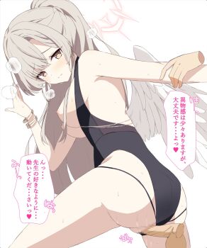 1boy 1girl ass black_one-piece_swimsuit blue_archive blush bracelet breasts breasts_out brown_eyes brown_hair censored closed_mouth clothed_sex commentary_request cowboy_shot disembodied_hand disembodied_penis dutch_angle earrings feathered_wings from_behind frown furrowed_brow grabbing_another&#039;s_arm grabbing_from_behind hair_between_eyes halo hand_up heart hetero highleg highleg_one-piece_swimsuit highres holy-san_(makuu) hoop_earrings jewelry large_breasts long_hair looking_at_viewer looking_back mosaic_censoring multiple_bracelets nagisa_(blue_archive) nagisa_(swimsuit)_(blue_archive) nipples official_alternate_costume official_alternate_hairstyle one-piece_swimsuit penis pink_halo ponytail puff_of_air pussy sex sex_from_behind sidelocks solo solo_focus speech_bubble split_mouth sweat swimsuit thighs translation_request vaginal very_long_hair white_wings wings