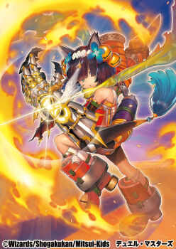 1girl animal_ears armor armored_boots bell bike_shorts black_hair black_shorts boots cat_ears copyright_notice duel_masters eyes_visible_through_hair fire flower green_eyes hair_bell hair_flower hair_ornament hibiki_(duel_masters) highres holding holding_sword holding_weapon ishibashi_yosuke japanese_armor logo looking_back medium_hair official_art oversized_forearms oversized_limbs scarf shorts solo standing standing_on_one_leg sword weapon yellow_scarf