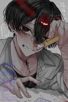 1boy @_@ aegyo_sal black_eyes black_hair black_shirt collared_shirt commentary crossed_bangs double-parted_bangs drugs fang glint hair_between_eyes highres holding_razor_blade hosikage4040 looking_at_viewer male_focus neck_ribbon original razor_blade ribbon scar scar_on_arm self-harm shirt short_hair solo symbol-only_commentary translation_request undershirt upper_body white_shirt wrist_cutting