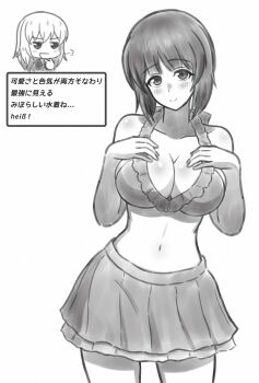 2girls absurdres bikini blush breasts chibi cleavage closed_mouth collarbone frilled_bikini frills girls_und_panzer greyscale hands_on_own_chest highres iteza_(flapper_girl_25) itsumi_erika large_breasts long_hair looking_at_viewer monochrome multiple_girls navel nishizumi_miho open_mouth short_hair smile swimsuit translation_request
