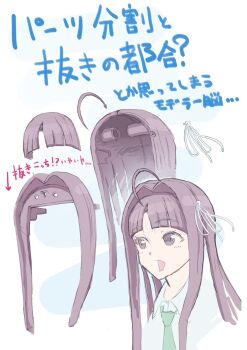 1girl ahoge arrow_(symbol) awa_subaru black_eyes black_hair blush collarbone collared_shirt commentary_request cropped_head diagram exploded_diagram girls_band_cry green_necktie hair_intakes hair_ribbon highres kaminchu long_hair model necktie open_mouth ribbon shirt sidelocks translation_request white_shirt