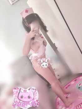 1girl bikini breasts carpet censored danareed222628 emoji flat_chest hat holding holding_phone japanese_(nationality) kneeling lingerie navel nurse nurse_cap phone photo_(medium) real_life rug selfie skinny small_breasts swimsuit twintails underwear