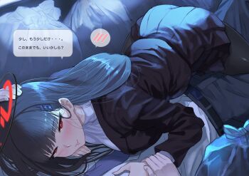 1boy 1girl ass black_hair black_halo black_pantyhose blue_archive blush breasts bright_pupils hair_ornament hairclip halo highres large_breasts mazarimon multicolored_halo pantyhose red_eyes rio_(blue_archive) sensei_(blue_archive) skirt translation_request trash_bag turtleneck two-tone_halo white_pupils