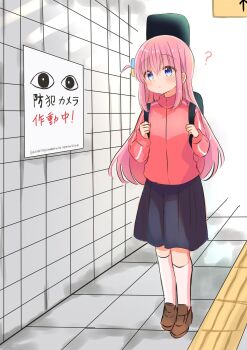 1girl ? bag blue_eyes blurry blurry_background blush bocchi_the_rock! brown_shoes closed_mouth cube_hair_ornament dutch_angle eyebrows_hidden_by_hair full_body gotoh_hitori guitar_case hair_between_eyes hair_ornament highres holding_strap instrument_case jacket kneehighs loafers long_hair looking_to_the_side nanami_ayane_(kusunoki5050) outdoors pants pink_hair pink_jacket pleated_skirt shoes sidelocks skirt socks solo standing subway the_exit_8 tile_wall tiles track_jacket white_socks