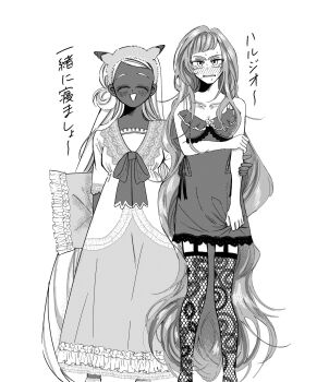 2girls ^_^ alternate_costume animal_ear_hairband animal_ears arm_around_waist blush clenched_teeth closed_eyes dark-skinned_female dark_skin dress embarrassed fake_animal_ears feet_out_of_frame fishnet_thighhighs fishnets full_body garter_straps greyscale hair_down hairband hand_on_own_arm highres holding holding_pillow jacinthe_(pokemon) lebanne_(pokemon) lingerie long_dress long_hair looking_at_viewer master_and_servant monochrome multiple_girls negligee nightgown nintendo open_mouth pillow pokemon pokemon_legends:_z-a sleepwear standing tearing_up teeth thighhighs translation_request underwear very_dark_skin very_long_hair warada_3000