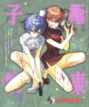 2girls antenna_hair ayanami_rei blood blood_on_arm blood_on_clothes blood_on_face blood_on_leg blue_eyes blue_hair bun_cover china_dress chinese_clothes commentary_request double_bun dress guigui_rongrong gun hair_between_eyes hair_bun handgun holding holding_gun holding_weapon kneeling kuji-in multiple_girls neon_genesis_evangelion orange_hair red_dress red_ribbon red_shoes ribbon shoes short_dress short_hair souryuu_asuka_langley weapon white_dress white_shoes yin_yang
