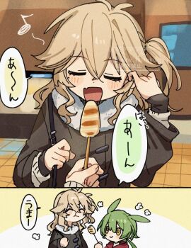 2girls :d animal_ears blonde_hair blush_stickers brown_coat closed_eyes closed_mouth coat commentary_request corn_kuten fang food food_request green_hair hair_between_eyes holding holding_food kasukabe_tsumugi long_hair long_sleeves multiple_girls musical_note open_mouth skin_fang smile speech_bubble translated voicevox yellow_eyes zundamon
