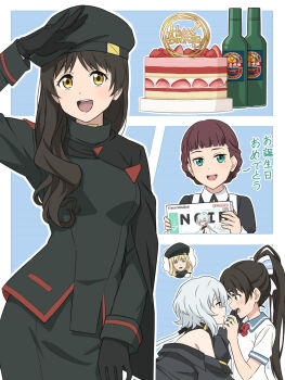 3girls aoyama_nagisa birthday birthday_cake black_gloves black_hair blonde_hair bottle breasts brown_hair cake ciel_(synduality) ciel_(synduality)_(cosplay) commentary cosplay crossover food gloves green_eyes hat hazuki_ren high_ponytail highres holding holding_magazine laofuzi_dai_bansho long_hair love_live! love_live!_superstar!! magazine_(object) medium_breasts mole mole_under_eye multiple_girls noir_(synduality) ponytail red_eyes salute saya_(love_live!) school_uniform synduality synduality_noir translation_request voice_actor_connection white_hair wine_bottle yellow_eyes yuigaoka_school_uniform