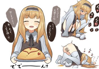 1girl anus ass az84997592 bar_censor blonde_hair blue_eyes blush censored cleft_of_venus closed_eyes dress drooling egg egg_laying female_orgasm food hairband highres holding holding_plate ketchup long_hair long_sleeves multiple_views no_panties omelet one_eye_closed open_mouth orgasm original plate pussy sequential simple_background squatting sweatdrop thighhighs top-down_bottom-up translation_request white_background white_thighhighs wince