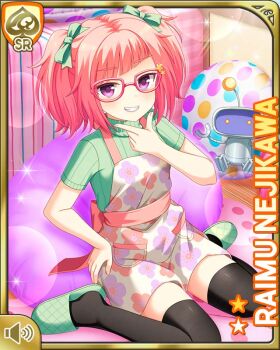 Rule 34 | 1girl, apron, black thighhighs, bow, character name, clenched teeth, closed mouth, denim, denim shorts, girlfriend (kari), glasses, green footwear, hair bow, indoors, kneeling, nejikawa raimu, night, official art, on bed, pink hair, purple eyes, qp:flapper, robot, shorts, smile, tagme, teeth, thighhighs, twintails, white apron