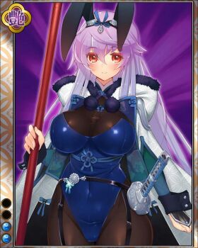 Rule 34 | 1girl, animal ears, artist request, blush, breasts, card (medium), cloak, covered navel, cowboy shot, fake animal ears, female focus, jpeg artifacts, katana, large breasts, long hair, looking at viewer, official art, orange eyes, pantyhose, playboy bunny, purple background, purple hair, rabbit ears, sengoku bushouki muramasa, sheath, sheathed, shippou (pattern), smile, solo, sword, thigh gap, toudou takatora (sengoku bushouki muramasa), very long hair, weapon