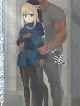 1boy 1girl black_hat blonde_hair blue_eyes blue_jacket blunt_bangs brown_gloves brown_pantyhose commentary_request dark-skinned_male dark_skin fate_(series) flower gloves grey_flower grey_pants grey_shirt hair_flower hair_ornament hat interracial jacket long_hair long_sleeves lord_el-melloi_ii_case_files muscular muscular_male nomanota pants pantyhose reines_el-melloi_archisorte shirt standing translation_request