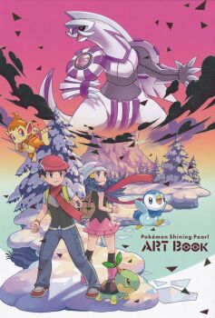 1boy 1girl absurdres black_hair black_jacket black_sclera black_shirt black_socks blue_eyes blue_hair blue_pants boots bracelet chimchar claws clenched_hands closed_mouth cloud colored_sclera cover cover_page dawn_(pokemon) denim fangs fire fujiwara_eriko gen_4_pokemon grey_eyes hat highres jacket jeans jewelry kicking legendary_pokemon long_hair lucas_(pokemon) mountain nintendo official_art open_mouth palkia pants pink_boots pink_skirt pink_sky piplup pokemon pokemon_(creature) pokemon_bdsp poketch red_eyes red_hat red_scarf red_shoes scarf shirt shoes short_hair skirt sky snow snow_on_tree socks standing starter_pokemon_trio third-party_source tree turtwig v-shaped_eyebrows v-shaped_eyes watch white_shirt wristwatch