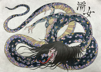 1girl absurdres akki_rasetsu breasts commentary_request forked_tongue full_body highres horror_(theme) nipples nure_onna open_mouth sharp_teeth simple_background snake_tail tail teeth tongue tongue_out traditional_youkai yellow_eyes