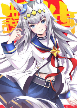 1girl animal_ears belt black_belt blue_eyes blue_sailor_collar blue_skirt brooch clothing_cutout commentary cowboy_shot ear_ornament grey_hair grin hair_ornament highres horse_ears horse_girl horse_tail jewelry long_sleeves looking_at_viewer neckerchief new_year oguri_cap_(starlight_beat)_(umamusume) oguri_cap_(umamusume) pleated_skirt red_neckerchief sailor_collar school_uniform serafuku shirt skirt smile solo standing star_brooch stomach_cutout sukonbu385 tail text_background translated umamusume umamusume:_cinderella_gray white_shirt