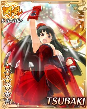1girl :o aura black_hair border breasts card_(medium) character_name cleavage clenched_hands dress english_text game_cg gauntlets hair_ornament hime_cut large_breasts leg_up long_hair looking_at_viewer looking_down official_alternate_costume official_art raised_fist red_dress red_eyes senran_kagura senran_kagura_new_wave solo speaker tsubaki_(senran_kagura) weaponized_instrument