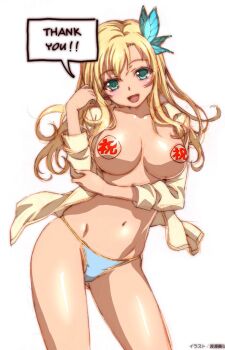 1girl aqua_eyes artist_name bikini bikini_bottom_only blonde_hair blue_bikini blush boku_wa_tomodachi_ga_sukunai breasts butterfly_hair_ornament collarbone collared_shirt commentary_request fang gluteal_fold groin hair_ornament hand_up highres kashiwazaki_sena large_breasts long_hair long_sleeves looking_at_viewer navel official_artist_extra open_clothes open_mouth open_shirt pasties shirt simple_background smile solo speech_bubble standing string_bikini swimsuit thank_you thighs translation_request watanabe_yoshihiro white_background white_shirt