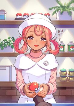 1girl 1other blush dress grey_eyes happy hat highres indoors joy_(pokemon) joy_(pokemon_legends:_z-a) looking_at_viewer n2ewu nintendo nurse nurse_cap pink_hair pink_shirt poke_ball pokemon pokemon_center pokemon_legends:_z-a pov shirt standing translation_request turtleneck upper_body white_dress