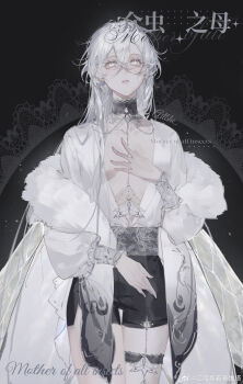 Rule 34 | 1girl, absurdres, androgynous, arthropod girl, black shorts, breasts, bug, cleavage, english text, hand on own chest, highres, insect, insect girl, insect wings, jiangling baozhe sevatar, looking at viewer, moth, moth girl, open clothes, open shirt, original, pale skin, shirt, shorts, solo, watermark, weibo username, weibo watermark, white eyes, white hair, white shirt, wings