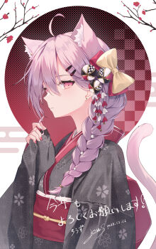 Rule 34 | 1girl, ahoge, animal ears, bow, braid, branch, cat ears, cat tail, dated, hair between eyes, hair bow, highres, japanese clothes, kimono, long hair, long sleeves, looking at viewer, lows., open mouth, original, pink eyes, pink hair, signature, single braid, sleeves past wrists, tail, wide sleeves