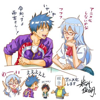 1girl 2025 3boys amamiya_sakurako black_hair blouse blue_hair bow closed_eyes collarbone glasses happy headband iwashiro_toshiaki jacket japanese_text kabuto_kirisaki multiple_boys official_art open_mouth psyren red_bow school_uniform shirt short_hair simple_background skirt spiked_hair translation_request white_background yoshina_ageha