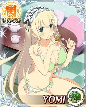 1girl aqua_eyes blonde_hair border bra breasts crumbs eating food food_on_face fork game_cg green_bra green_panties hair_ornament hairclip holding holding_fork indoors large_breasts long_hair maid_headdress non-web_source official_alternate_costume official_art panties pie senran_kagura senran_kagura_new_wave sitting solo table underwear yomi_(senran_kagura)