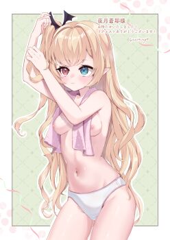 1girl adjusting_hair blonde_hair border commentary_request commission garimayo green_background green_eyes head_wings highres long_hair mismatched_eyes navel nipples original panties pointy_ears red_eyes skeb_commission standing towel towel_around_neck translation_request underwear underwear_only very_long_hair white_border white_panties wings