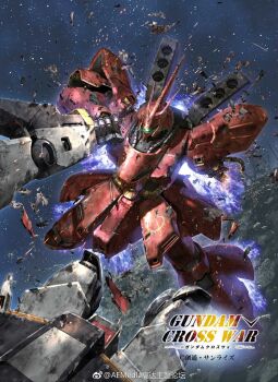 asteroid battle beam_cannon cable char&#039;s_counterattack copyright_notice damaged debris dirty duel fighting gundam gundam_cross_war highres logo machinery mecha mecha_focus missing_limb mobile_suit morishita_naochika nebula no_humans nu_gundam official_art one-eyed realistic robot sazabi scene_reference science_fiction space spoilers star_(sky) thrusters title