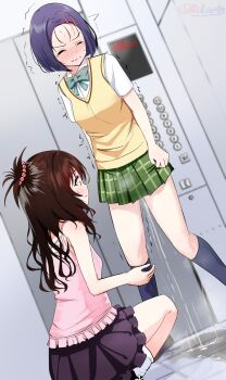 2girls beads black_socks blue_bow blue_bowtie blush bow bowtie breasts brown_hair camisole closed_eyes closed_mouth commentary_request commission elevator frilled_skirt frills green_skirt hair_beads hair_ornament hairclip highres indoors kneehighs long_hair michinoku_(michino934) miniskirt multiple_girls parallel_hairclips pee peeing peeing_self pink_camisole plaid_clothes plaid_skirt pleated_skirt purple_hair purple_skirt sainan_high_school_uniform sairenji_haruna school_uniform shirt short_hair skeb_commission skirt small_breasts socks squatting standing sweater_vest textless_version to_love-ru trembling variant_set white_shirt white_socks yellow_eyes yellow_sweater_vest yuuki_mikan