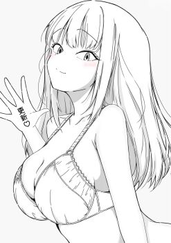 1girl azuminonomizua blonde_hair blush bra breasts collarbone commentary_request greyscale hair_between_eyes highres katou_asuka large_breasts lineart long_hair looking_at_viewer monochrome smile solo translation_request underwear underwear_only watashi_ga_motenai_no_wa_dou_kangaetemo_omaera_ga_warui! white_bra