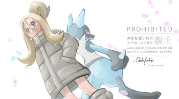 1girl back-to-back blonde_hair blue_eyes closed_mouth coat gen_4_pokemon hair_between_eyes hair_bun hand_in_pocket korrina_(pokemon) long_hair long_sleeves lucario mocha_fushigi nintendo pokemon pokemon_(creature) pokemon_legends:_z-a signature white_background white_coat