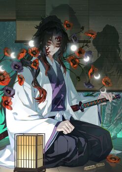 Rule 34 | 2boys, absurdres, black hakama, closed mouth, colored sclera, earrings, extra eyes, from behind, guaisanmu, hakama, hanafuda earrings, haori, high ponytail, highres, indoors, japanese clothes, jewelry, katana, kimetsu no yaiba, kimono, kokushibou, male focus, multiple boys, ponytail, purple kimono, red sclera, shadow, sitting, solo, sword, tsugikuni yoriichi, weapon, white haori, wide sleeves, yellow eyes